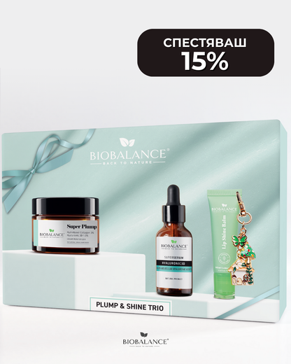 BIOBALANCE PLUMP & SHINE TRIO