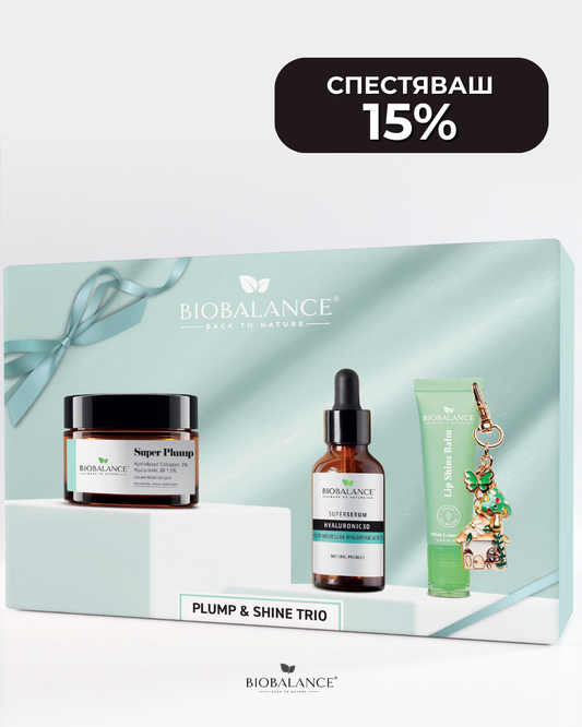 BIOBALANCE PLUMP & SHINE TRIO