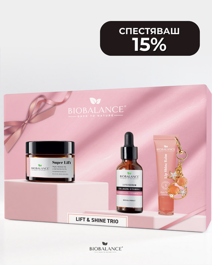 BIOBALANCE LIFT & SHINE TRIO