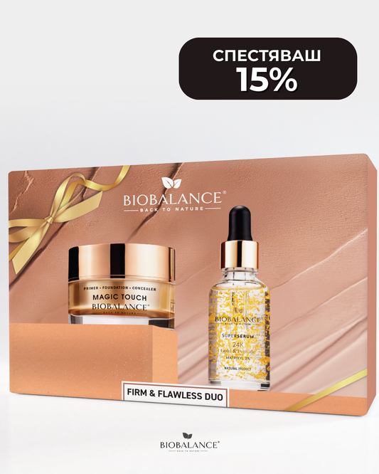 BIOBALANCE FIRM & FLAWLESS DUO