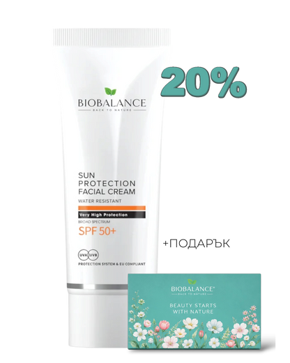 BIOBALANCE ВОДОУСТОЙЧИВ СЛЪНЦЕЗАЩИТЕН КРЕМ ЗА ЛИЦЕ И ДЕКОЛТЕ