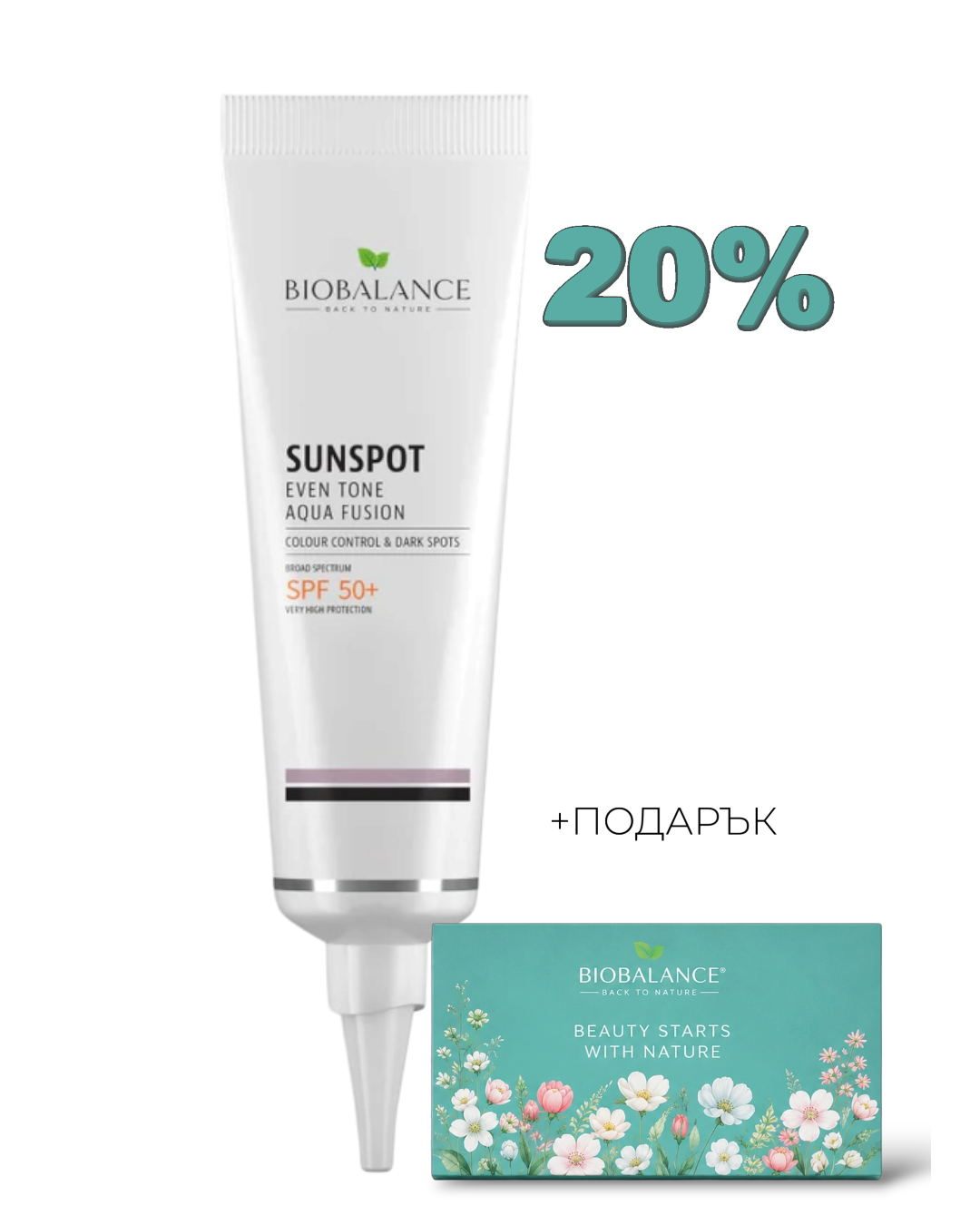 BIOBALANCE AQUA FUSION МАТИРАЩ КРЕМ ЗА КОЖА С ПИГМЕНТНИ ПЕТНА С SPF 50