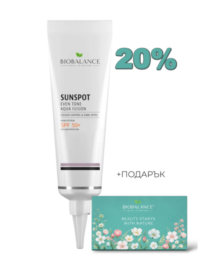 BIOBALANCE AQUA FUSION МАТИРАЩ КРЕМ ЗА КОЖА С ПИГМЕНТНИ ПЕТНА С SPF 50