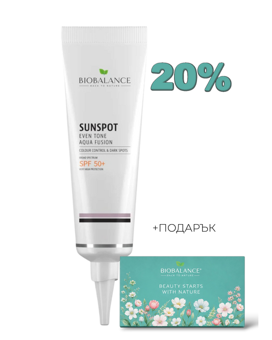 BIOBALANCE AQUA FUSION МАТИРАЩ КРЕМ ЗА КОЖА С ПИГМЕНТНИ ПЕТНА С SPF 50